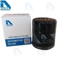 ราคา กรองน้ำมันเครื่อง Toyota โตโยต้า 16 วาล์ว,Altis 2002-2009,ST191,AE80-AE92,Soluna,Vios 2002-2012,Yaris 2006-2012 DO232 (1359516085)