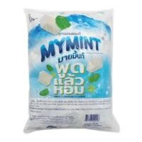 ราคา มายมิ้นท์ ลูกอม รสมินต์ 440 เม็ด (41258357417)