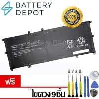 ราคา [ฟรีไขควง] Sony แบตเตอรี่ รุ่น VGP-BPS40 (สำหรับ Sony VAIO Flip SVF15A 14A SVF15N17CXB SVF15N18PXB Series) Sony Battery (29063692591)