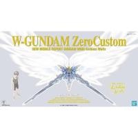 ราคา BANDAI PG 1/60 W-GUNDAM ZERO CUSTOM (42462644717)