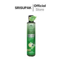 ราคา Catherine Hair Tonic Shampoo แคทเธอรีน แฮร์โทนิค แชมพู 220 ml. (25832842972)