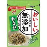 ราคา วาซาบิ ฟูริคาเคะ ผงโรยข้าวรสวาซาบิ 25กรัม (5441283272)