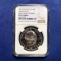ราคา เหรียญเงินขัดเงา SILVER PROOF ปี1981 VENEZUELA 100 Bolívares NGC PF67 เหรียญเกรด เหรียญต่างประเทศ เหรียญสะสม หายาก (19492370824)
