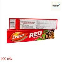 ราคา DABUR RED TOOTHPASTE ยาสีฟัน ดาเบอร์ เรด ทูธเพสท์ 100 กรัม (29419019880)