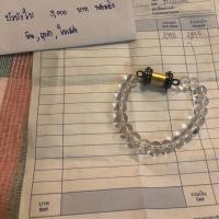 ราคา บัวบังใบ รัก หลงไม่ลืมหูลืมตา (2186917761)