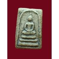 ราคา สมเด็จบางขุนพรหมเกศบัวตูมสภาพผิวหิ้งเก่าเก็บเนื้อหาเก่าแห้ง (26586842290)