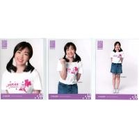ราคา KHAMIN BNK48 Photoset Debut รุ่น 2 (1571109946)