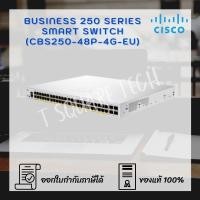 ราคา Switch (สวิตซ์) Cisco CBS250 Smart 48-port (CBS250-48P-4G-EU) (3890670988)