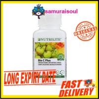 ราคา Am way NUTRILITE Vitamin C Bio C Plus All Day Formula 维他命C 维生素C (60&120 tab) UtPj (12920792499)