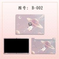 ราคา ฟิล์มป้องกันผิวสําหรับ HP ProBook 440 G11 G10 G9 G8 G7 440 G6 G5 440 G4 G3 คอมพิวเตอร์สติกเกอร์โน้ตบุ๊ค Simple Shell (29234708482)