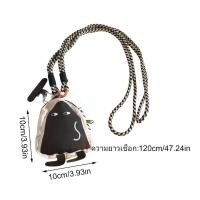 ราคา กระเป๋าใส่เหรียญน่ารักพร้อมสายคล้องคอ ถุงเก็บของสะดวกสบาย ป้องกันการสูญหาย (53805406349)