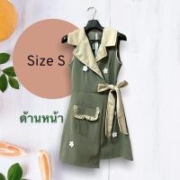 ราคา เดรสสั้นสีเขียวขี้ม้าแต่งดอกไม้ขาว*มือสอง งานสวยมากSizeS (11855714763)