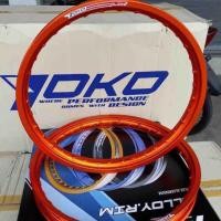 ราคา โล ล้อYOKo โยโก สีล้วน ขอบเรียบ 1.4 *17 (สีส้ม) (2679732550)