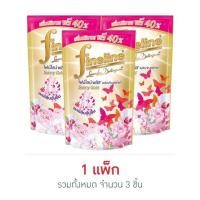 ราคา ไฟน์ไลน์ พลัส ผลิตภัณฑ์ซักผ้าชนิดน้ำ สีทอง 560 มล. (แพ็ก 3 ชิ้น) (28053792653)