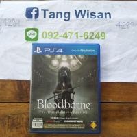 ราคา bloodborne ps4 Bloodborne (6700181921)