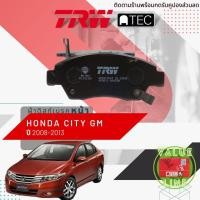 ราคา ✨TRW คูปองลดเพิ่ม✨ [TRW Value] ผ้าเบรคหน้า CITY GE ปี 2008-2013 TRW ATEC GDB 3375 AT (13491534987)
