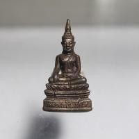 ราคา Q560หลวงพ่อพระใส วัดโพธิ์ชัย จ.หนองคาย เนื้อนวะ ปี 2539 สภาพสวยๆตามรูป(3) (46352316217)