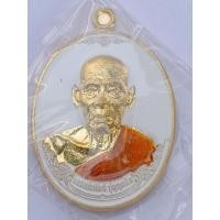 ราคา เหรียญหลวงพ่อพัฒน์เจ้าสัวมหาเศรษฐี99 (7079134239)