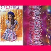 ราคา รูปสุ่มปก Tarwaan BNK48 ตาหวาน + อัลบั้ม Jabaja (ครบชุด) (2835190661)