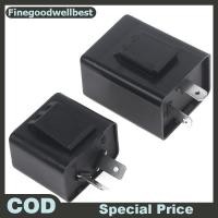 ราคา FBTH Flasher รีเลย์ไฟเลี้ยว DC 12V 48V 60V 2Pins Buzzer Beep Flasher รีเลย์ไฟกระพริบ Flashers ไฟเลี้ยวสัญญาณร้อน (56956144111)