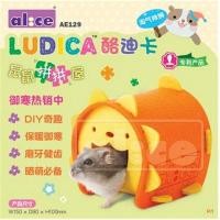 ราคา Alice Ludica บ้านหนูแฮมเตอร์ สำหรับแฮมเตอร์แคระ(วินเทอร์ไวท์,แคมเบล,โรโบ) สิงโต (AE129) (7404954440)