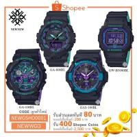 ราคา G-SHOCK รุ่นJOKER GA-800BL/GAS-100BL/GA-100BL/GW- (2135769643)