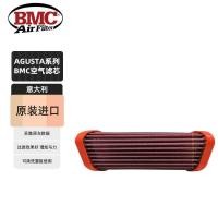 ราคา Augusta BMC High Flow Air Intake Style Filter Element MV AGUSTA F4 10R 8RC F3675 (40928584664)