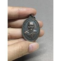 ราคา เหรียญหลวงพ่อสิงห์ วัดหนองหิน (1479534040)