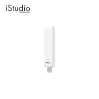 ราคา AQARA Hub E1 อุปกรณ์ควบคุม Smart Home | iStudio by copperwired (22435560398)