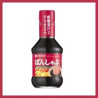 ราคา มิซกัน ซอสชาบูพอนสึ 250ml (25930449074)