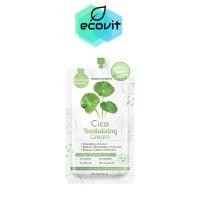 ราคา ครีมกู้ผิวใบบัวบก Cica Revitalizing Cream [1ซอง] (23970031662)