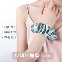 ราคา ปักผีเสื้อ 22Mi High-End Sense แหวนผมผ้าไหม Ball เครื่องประดับผมขนาดใหญ่ 4.5 ซม.Cross-Border Mulberry Silk Hair Tie (47702247905)