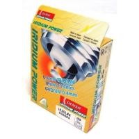 ราคา Denso Iridium Power IK20 Ford Laser Cham 1800 / 1.8 หัวเทียน (70861) (43672709897)