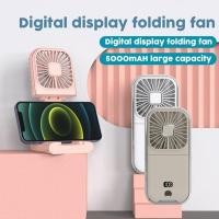 ราคา พัดลมพกพา 5000mAh พกพาสะดวก F30pro พัดลมพกพา ปรับความเร็วได้ 4 ระดับ ลมแรง (21079867896)