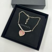 ราคา New‼️สร้อมคอ Chanel necklace ของแท้100% (27357089466)