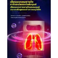 ราคา สังหารยุง ⚡ที่ดักยุง กำจัดยุงทางกายภาพ เครื่องดักยุง ที่ดักยุงไฟฟ้า เครื่องดักยุงไฟฟ้า เครื่องกำจัดยุง โคมไฟดักยุง (24391864449)