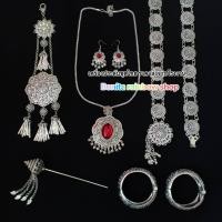 ราคา เครื่องประดับชุดไทยล้านนา สีเงินรมดำ รุ่น D006 (20788307447)
