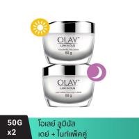 ราคา Olay Luminous Day Cream 50g + Night Cream 50g โอเลย์ ลูมินัส เดย์ครีม SPF15 50กรัม+ไนท์ครีม 50 กรัม (22188608634)