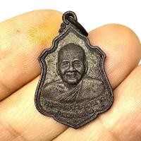 ราคา เหรียญ หลวงพ่อเปิ่น วัดบางพระ หลังยันต์นะ ปี2539 เนื้อทองแดง สภาพเก่าเก็บ เดิมๆ (G 433) พระเครื่อง (19492815176)