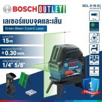 ราคา BOSCH GCL 2-15 G เลเซอร์แบบผสม เลเซอร์กำหนดแนวเส้น #0601066J00 (1060948367)