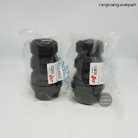 ราคา (1 คู่) JKP ยางกันกระแทกโช๊คอัพหน้า TOYOTA CAMRY ACV30 ปี 02-06, CAMRY ACV40 ปี 07-12 หลานหลวงยานยนต์ (22068410883)