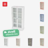 ราคา Luckyworld ตู้เก็บของเหล็กสูง บานเลื่อนกระจก กว้าง 91.4 ซม. KSG-914 ส่งฟรีพร้อมประกอบ (7121342042)