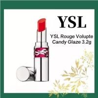 ราคา ♞,♘,♙YSL Rouge Volupte Candy Glaze 3.2g #12 Coral Excitement วายเอสแอล ลิปสติกเนื้อสัมผัสเบา สบาย แ (27002765805)