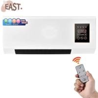 ราคา อีสต์ เครื่องเป่าลมแบบติดผนัง, เครื่องเป่าลมอุ่นเย็นอุณหภูมิที่ปรับได้ต่ํา, การดําเนินงานเงียบแบบพกพารีโมทคอนโทรลสองวัตถุประสงค์พัดลมระบายความร้อนแบบใช้ (47753853349)