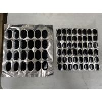 ราคา แผ่นปะยาง ตราลูกโลก แถมกาวยาง (1239488778)