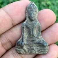 ราคา พระเทริดขนนก กรุวัดพระศรีฯ ลพบุรี (47103141036)