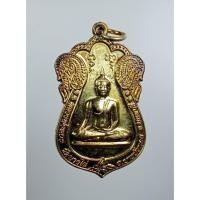 ราคา ก844 หลวงพ่อทอง วัดบางไผ่ จ.นนทบุรี (27920682407)