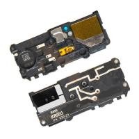 ราคา ชุดกระดิ่ง Samsung Galaxy Note 10 ชุดลำโพงฟังเพลง Samsung Galaxy Note 10 (25414998702)