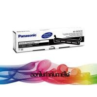 ราคา PANASONIC KX-FAT411E TONER ORIGINAL (7032636735)