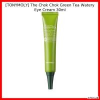 ราคา [TONYMOLY] The Chok Green Tea Watery Eye Cream 30ml / ครีมบํารุงรอบดวงตาเกาหลี / เนื้อบางเบา / ของแท้ 100% โดย K-PICK (46955856571)